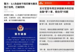 qq瓜群 今日吃瓜网址免费 独家爆料文轩,独家爆料文轩，免费网址带你畅游瓜群盛宴