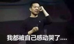 爆料网每日精选最新消息 娱乐圈教父,揭秘爆料网每日精选幕后故事