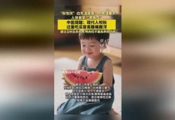 过量吃瓜容易腹痛腹泻吗